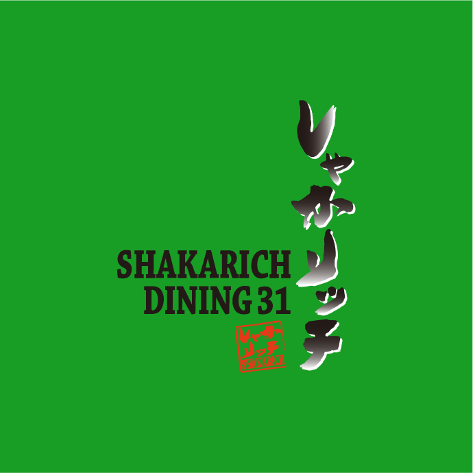 SHAKARICH Dining31